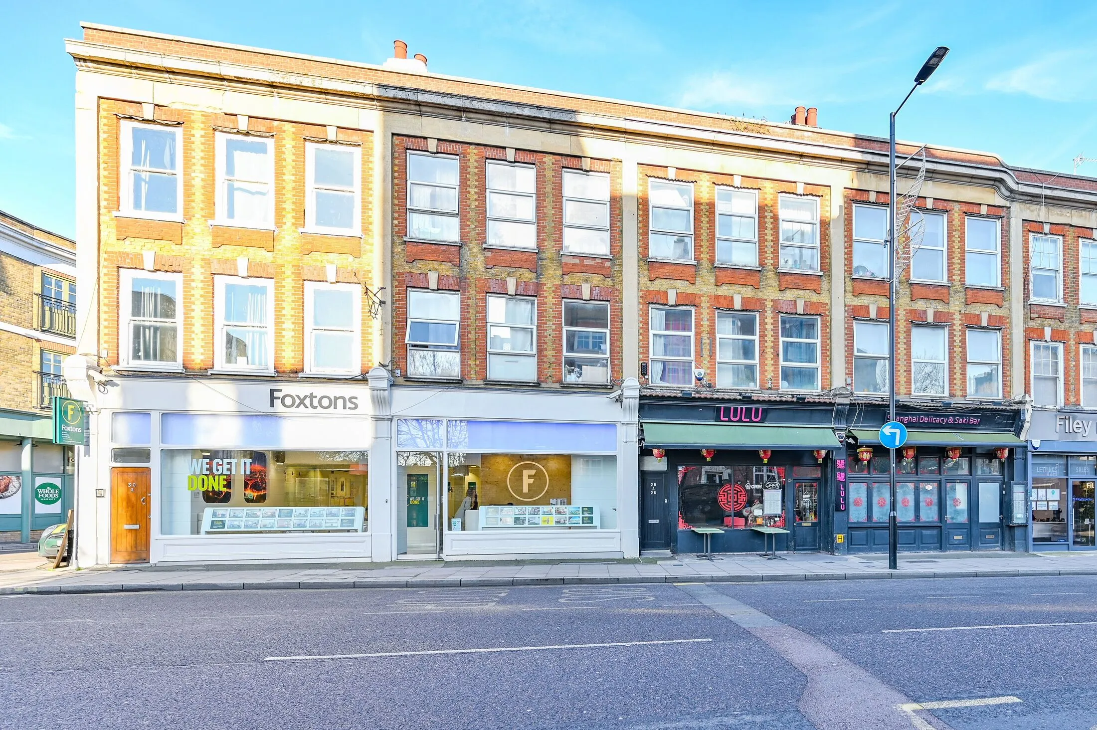 Flat Stoke Newington Church Street in Greater London