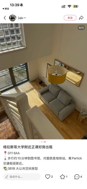 Room Dumbarton Road in Glasgow