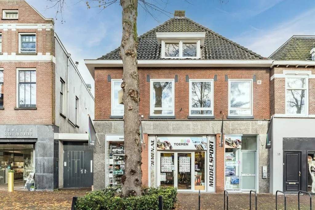 Appartement Dorpsstraat 17 A in Oisterwijk