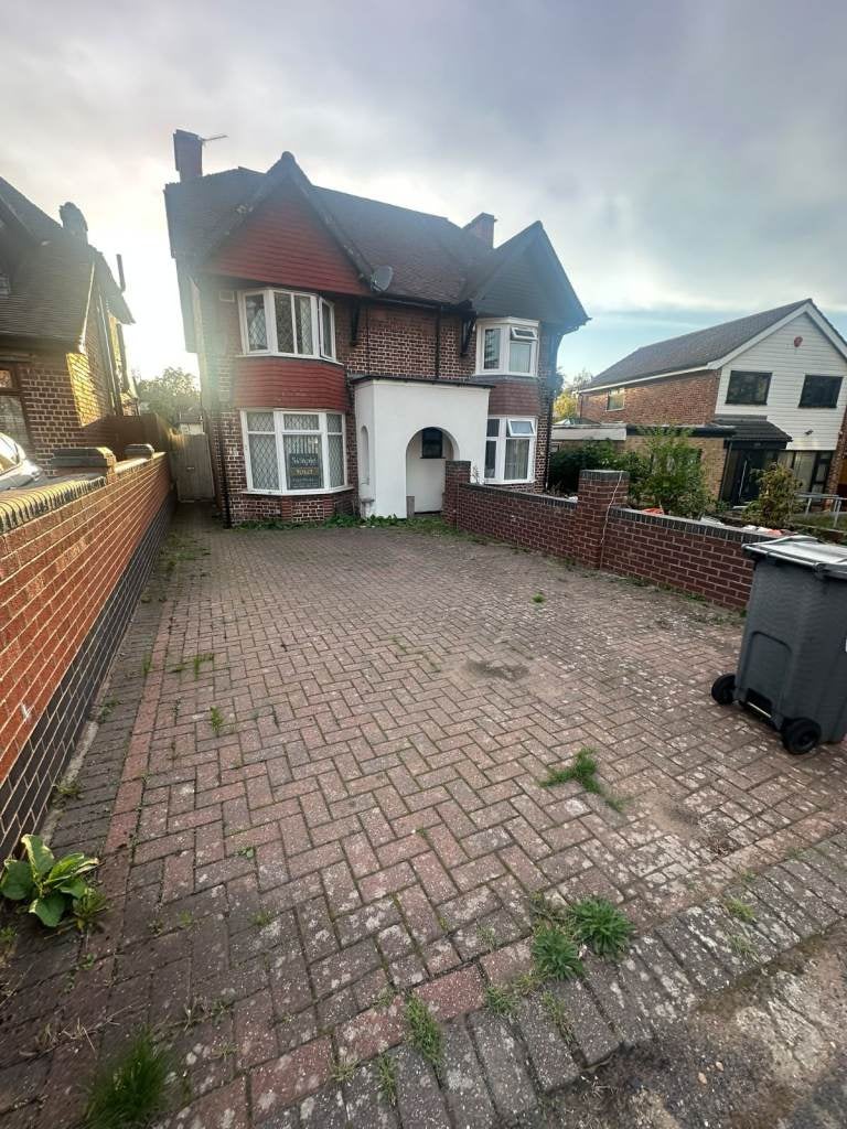 House West Drive in Birmingham