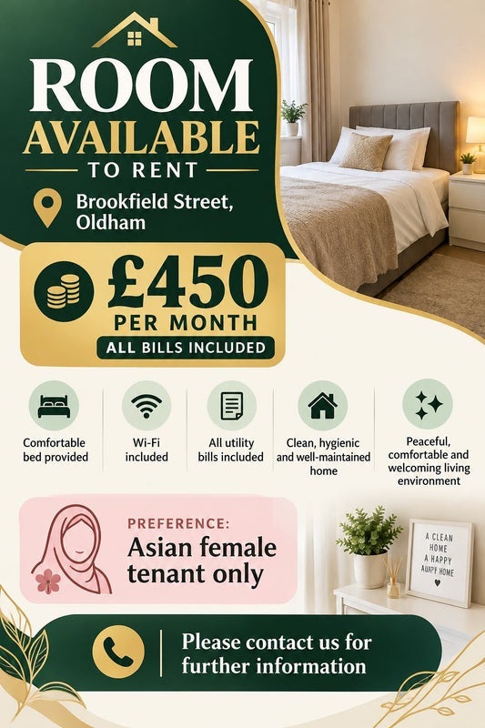 Room Brookfield Street in Chadderton