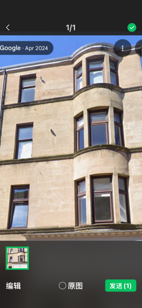 Flat Dowanhill Street in Glasgow