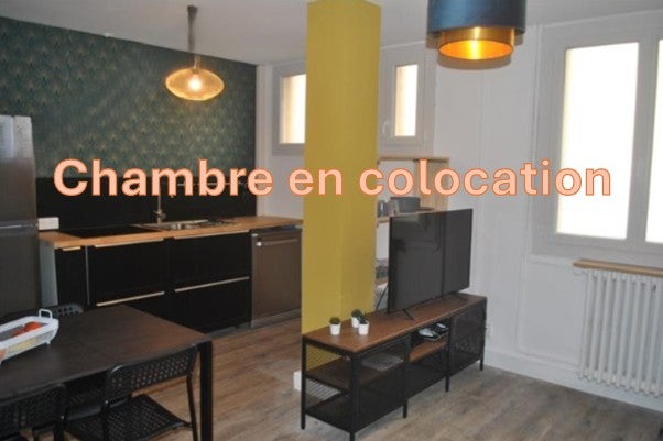 Chambre Rue de Sauve à Nîmes