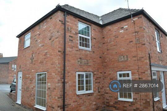 Flat Fountain Court in Epworth
