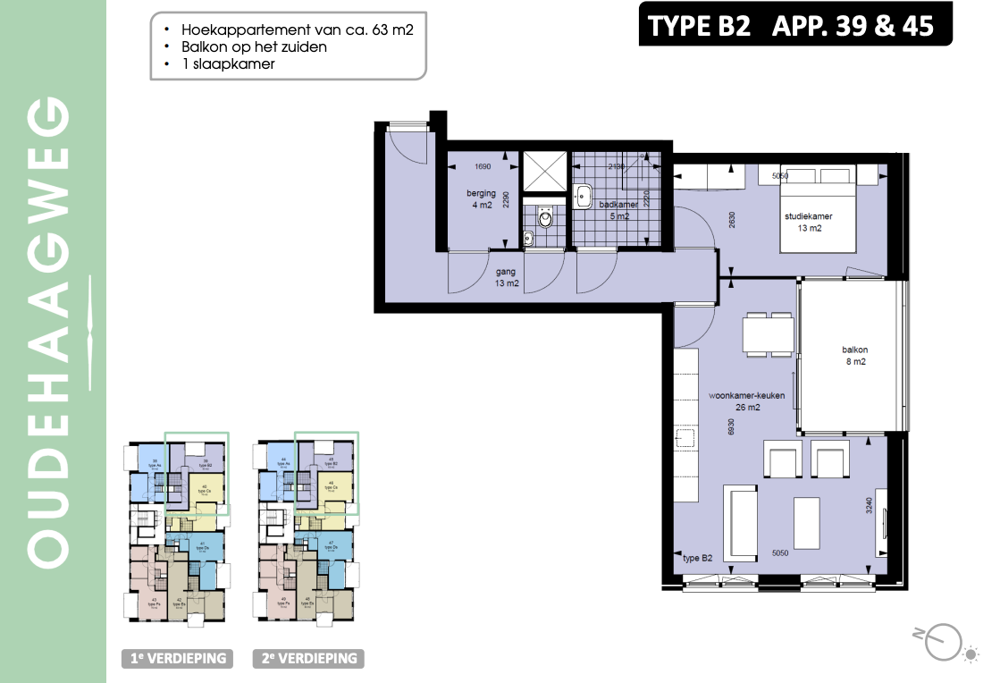 Woning te huur: Oude Haagweg, 'S-Gravenhage