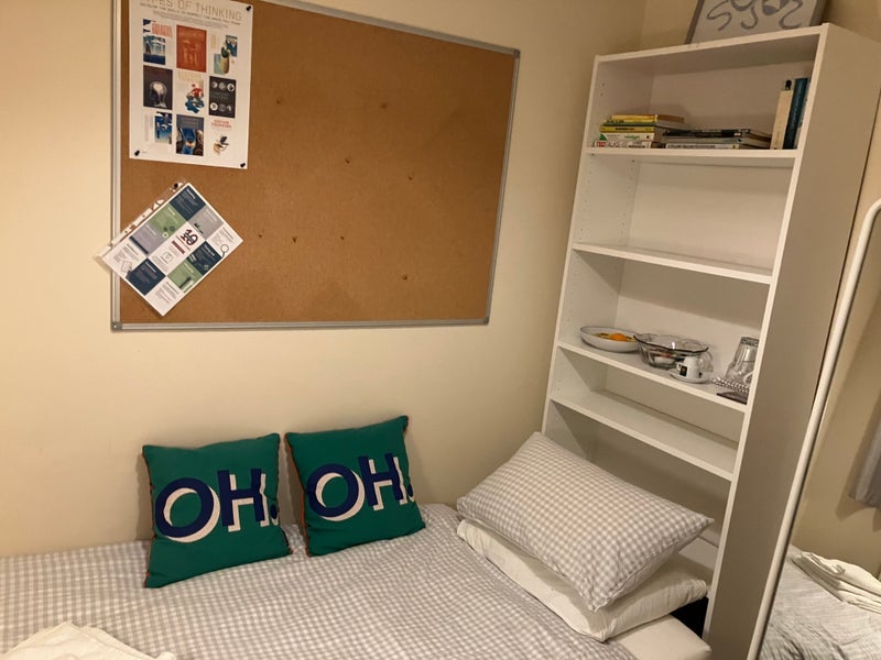 Room Tamworth Park in Greater London