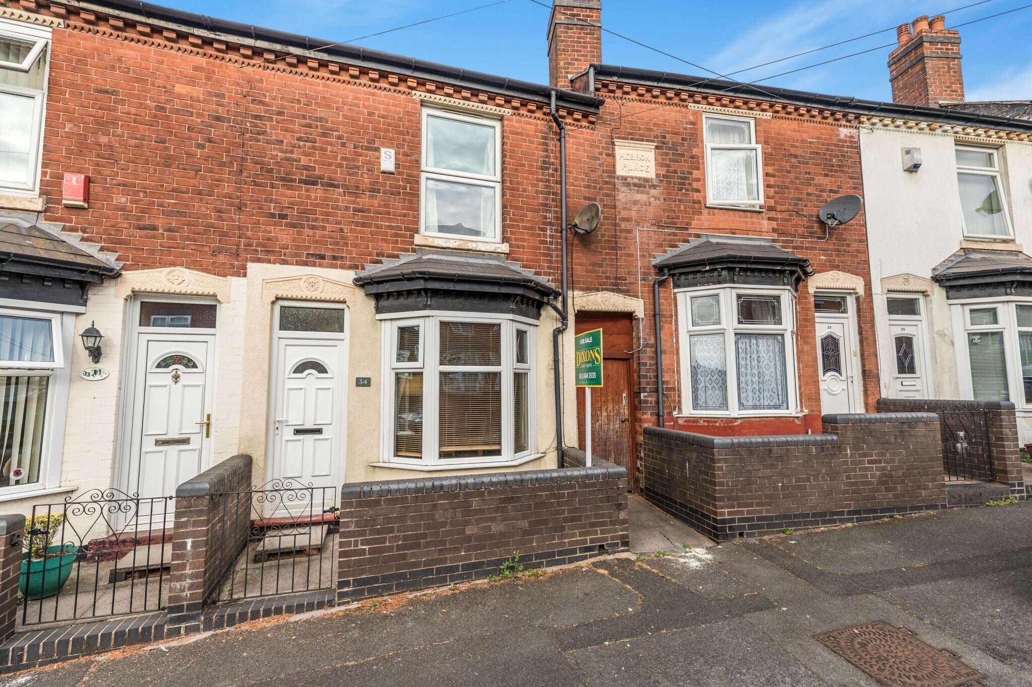 House Gilbert Road in Sandwell