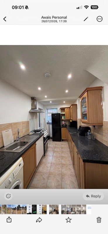 Room Witton Lane in Sandwell