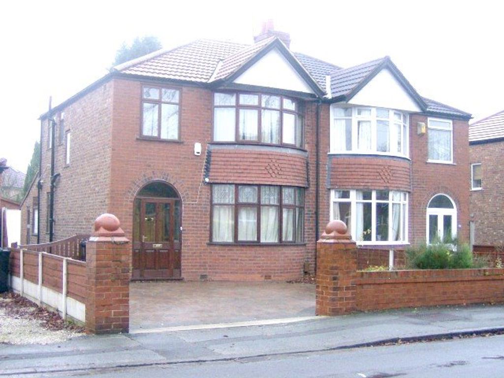 House Skipton Close in Hazel Grove