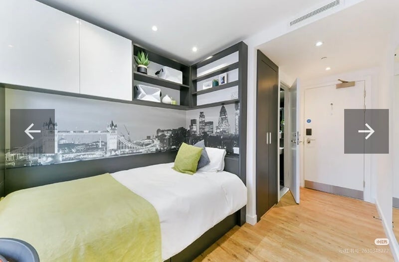 Room Canal Reach in Greater London