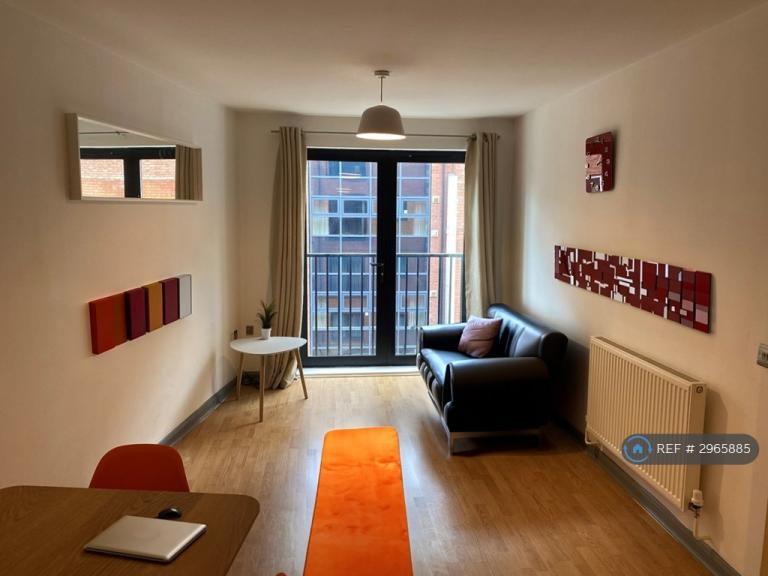 Flat Grange Lane in Leicester