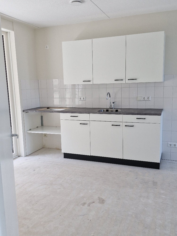 Appartement Sumatrahof 21 in Leiden