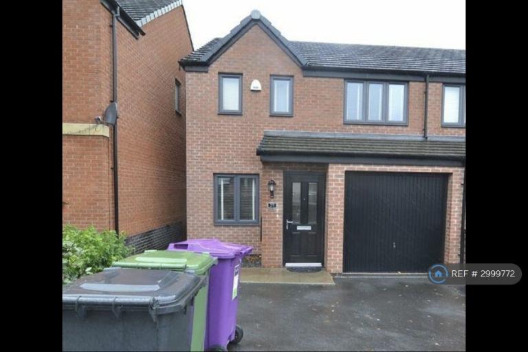 House Ranger Drive in Wolverhampton
