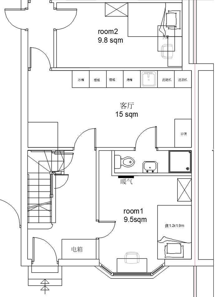 Flat Bisson Road in Greater London