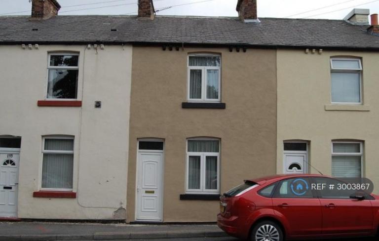 House Netherton Lane in Wakefield