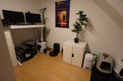 Wohnung Vor dem Dorfe in Braunschweig