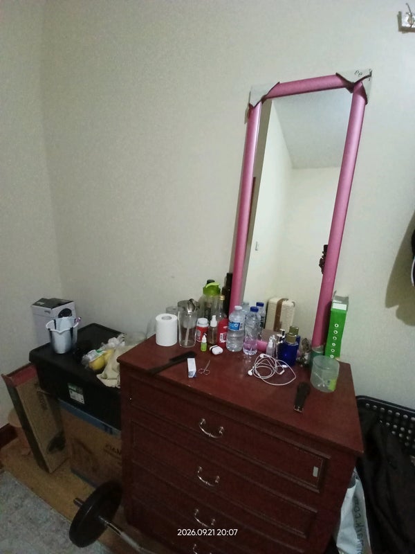 Room Katherine Road in Greater London