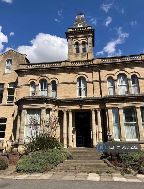 Flat Philip Larkin Close in Hull