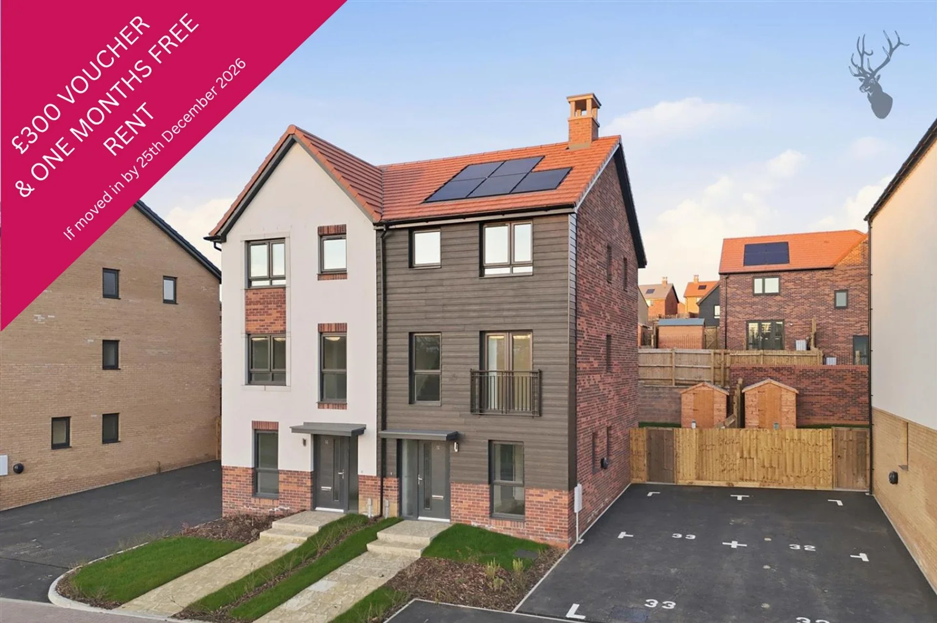 House Court Yard in Greater London