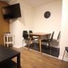 Room Little Lullaway in Basildon