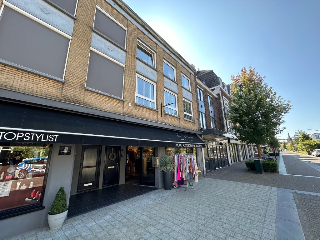 Eindhovenseweg