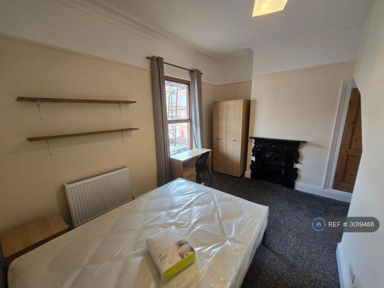 Room White Cross Road in York
