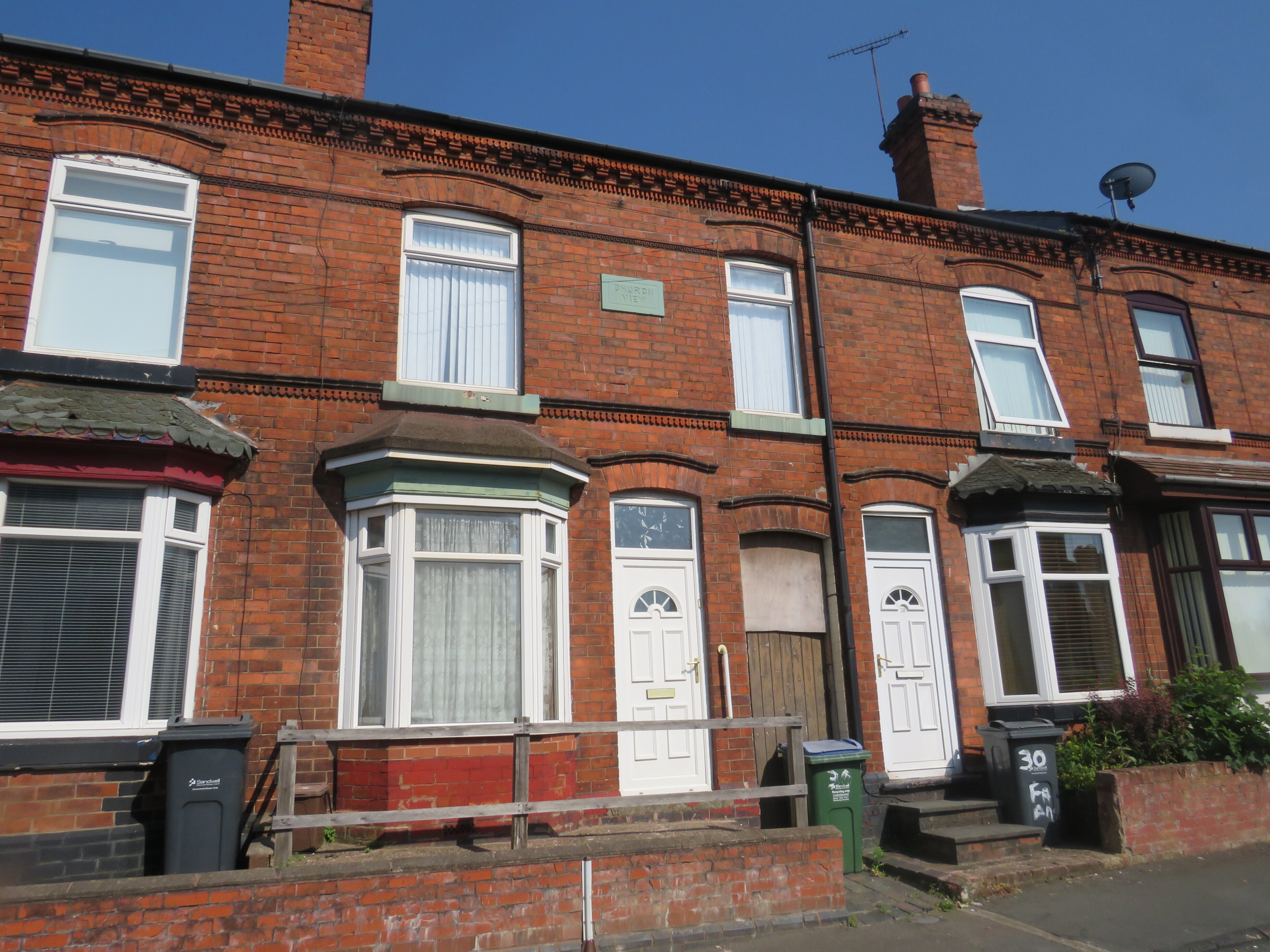 House Farm Road in Sandwell