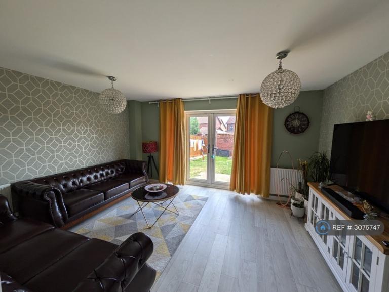 House Heren Lane in Milton Keynes