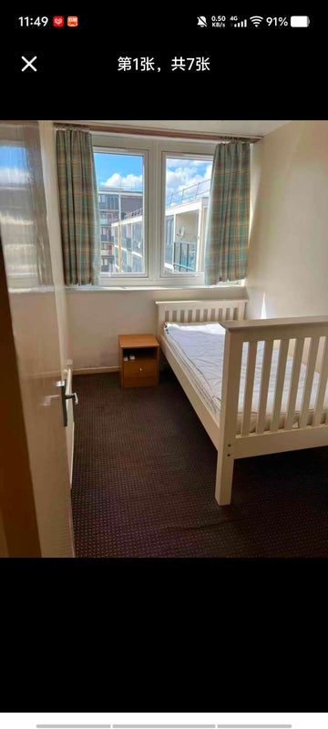 Room Chilton Grove in Greater London