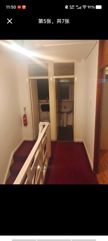 Room Chilton Grove in Greater London