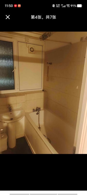 Room Chilton Grove in Greater London