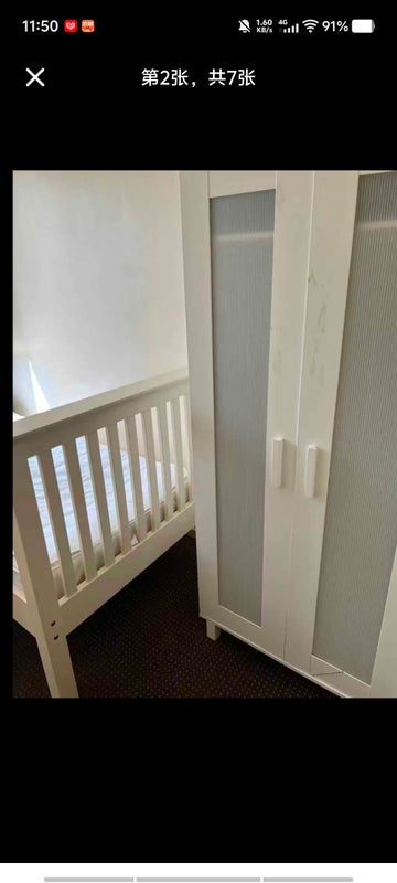 Room Chilton Grove in Greater London