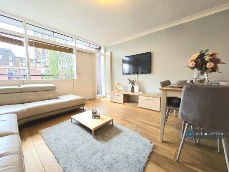 Flat Golden Lane in Greater London