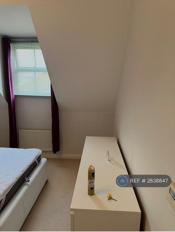 Room Meadowcroft in Aylesbury