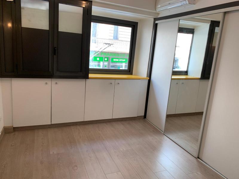 Appartement Rue Raoul Blanchard à Grenoble