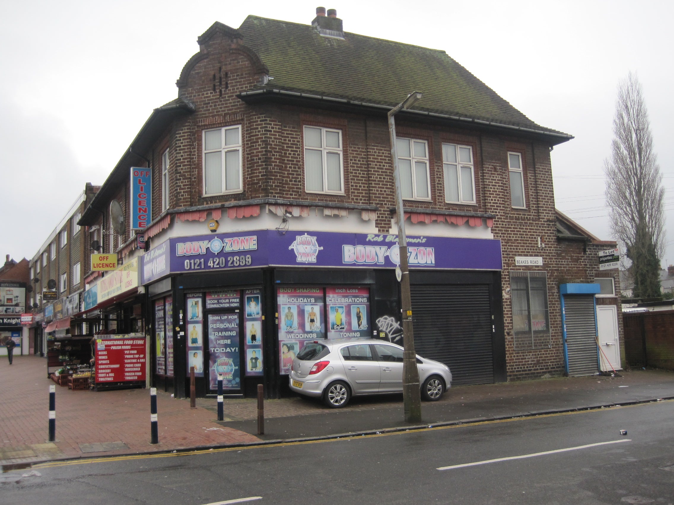 House Beakes Road in Sandwell