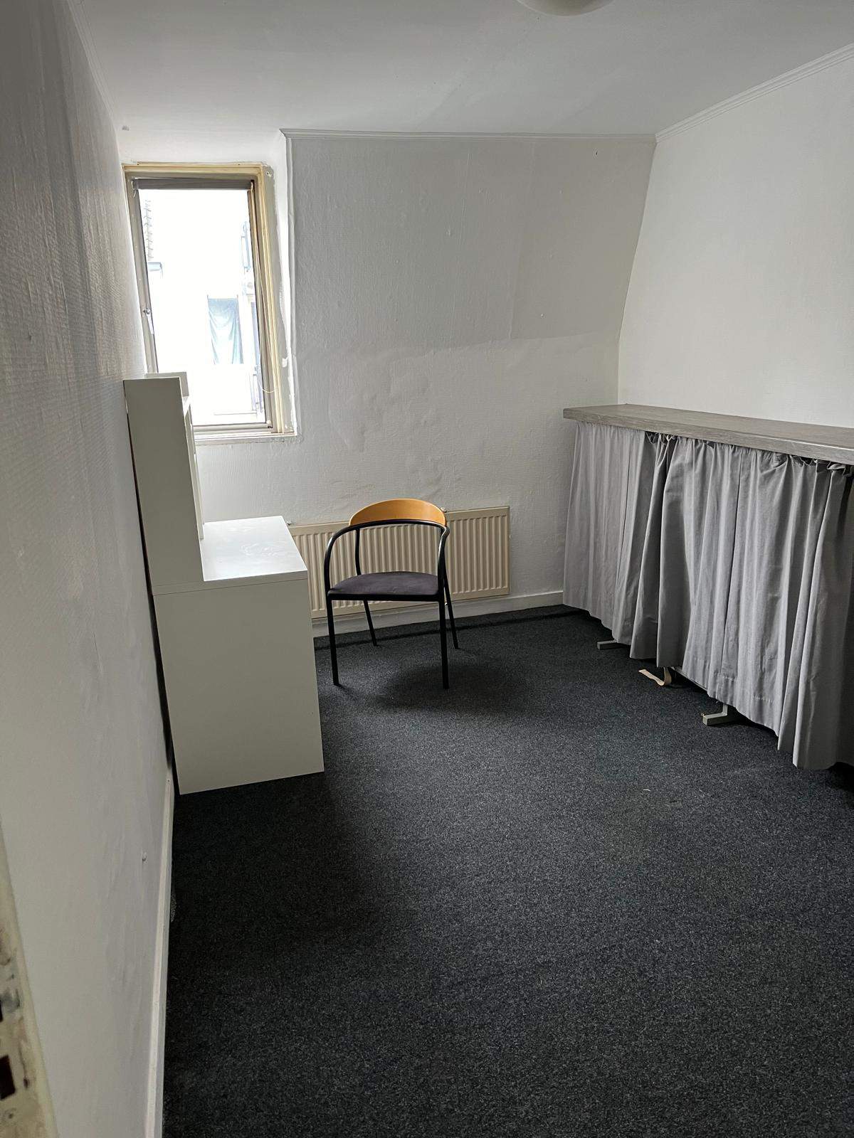 Kamer Koestraat in Tilburg