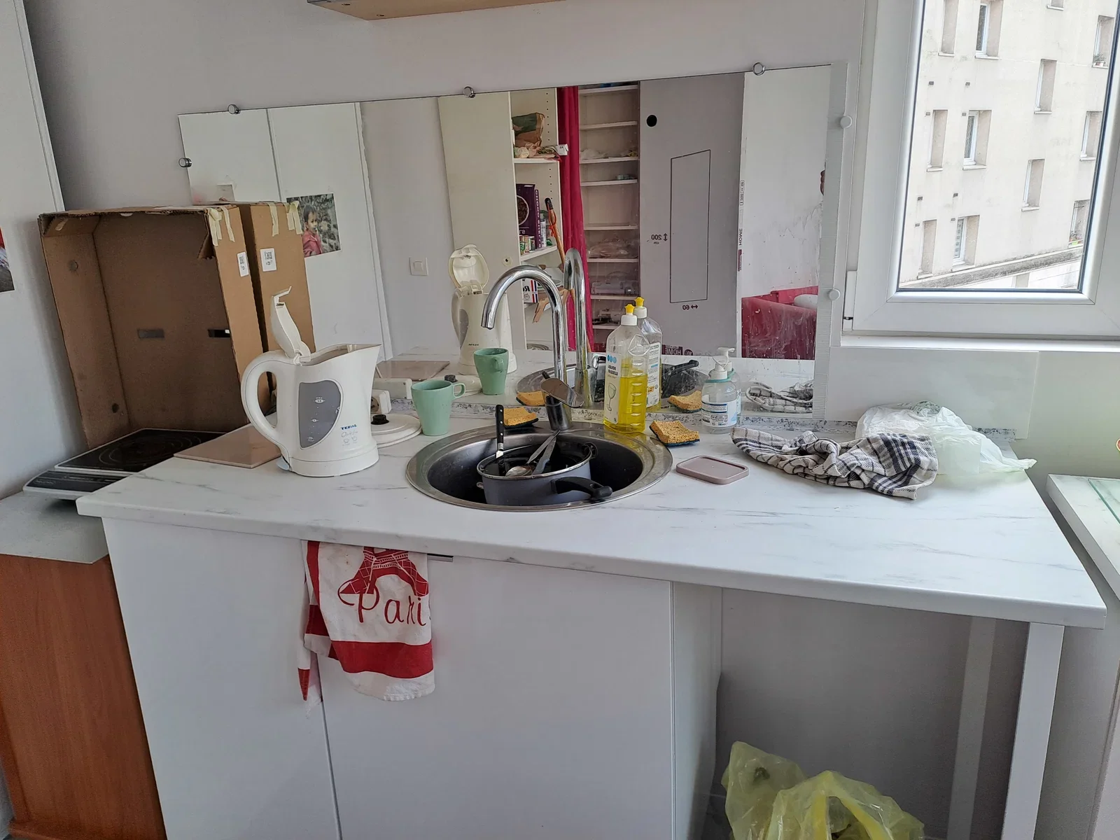 Chambre Rue Louis Dardenne à Vanves
