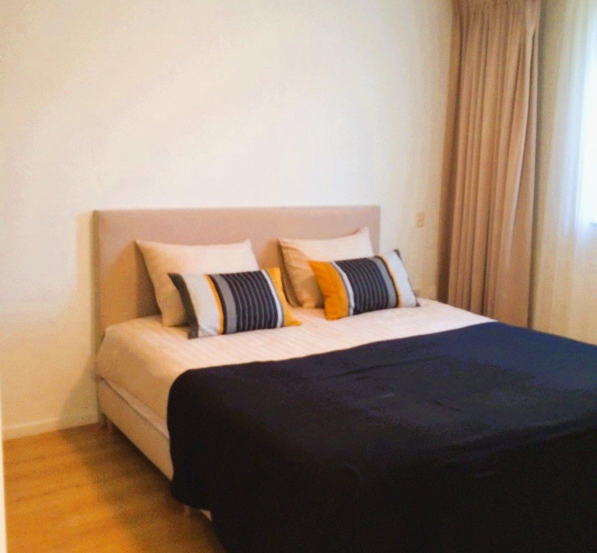 Woning te huur: Chirurgijn, Amstelveen