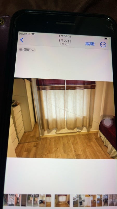Room Turriff Road in Liverpool