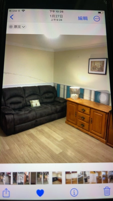 Room Turriff Road in Liverpool