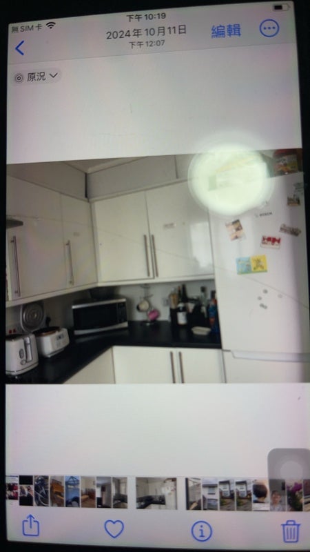 Room Turriff Road in Liverpool