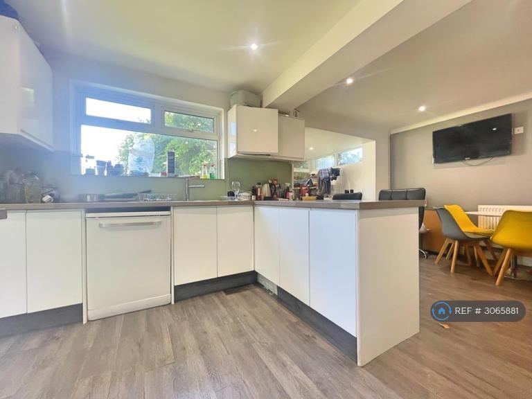 Room Nicholson Way in Havant