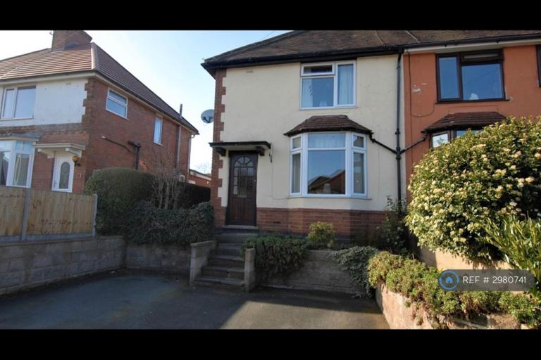 House Westlands Road in East Staffordshire