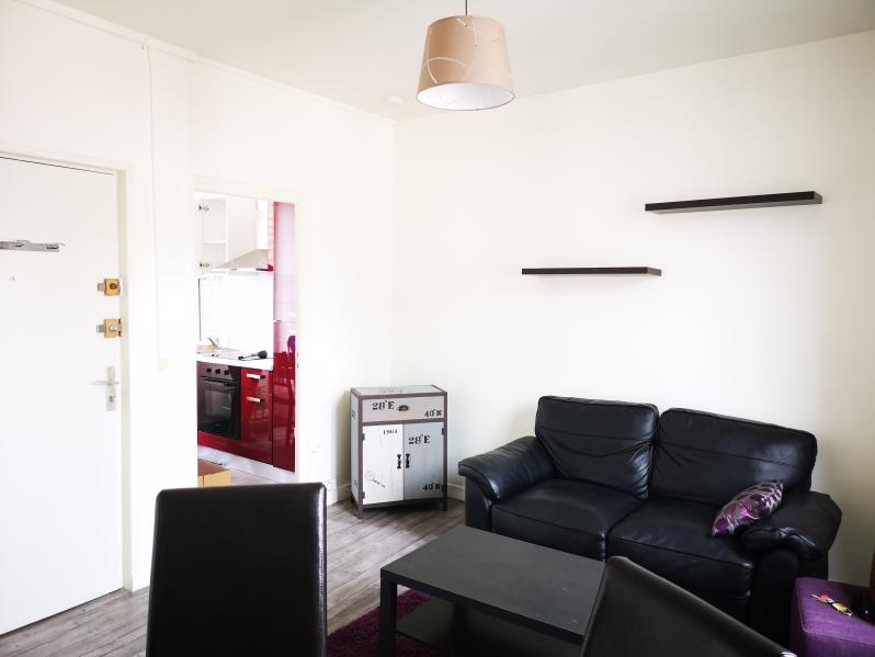 Flat Résidence Parc Le Notre in Saint-Ouen-l'Aumône