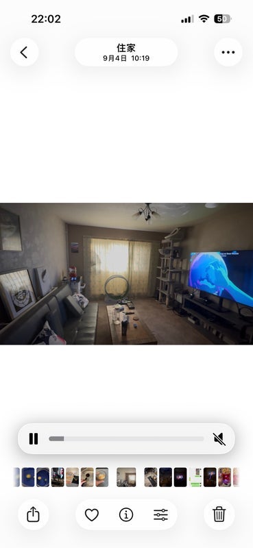 Room Cleveland Close in Nottingham