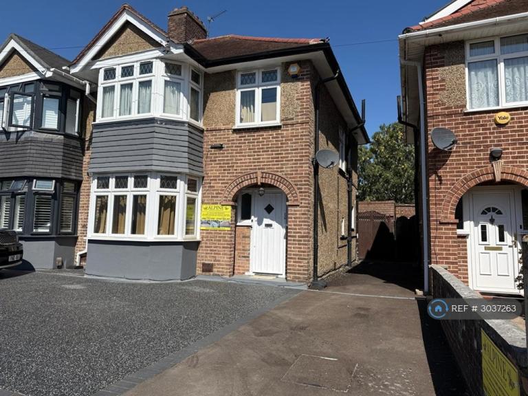 House Park Road in Greater London