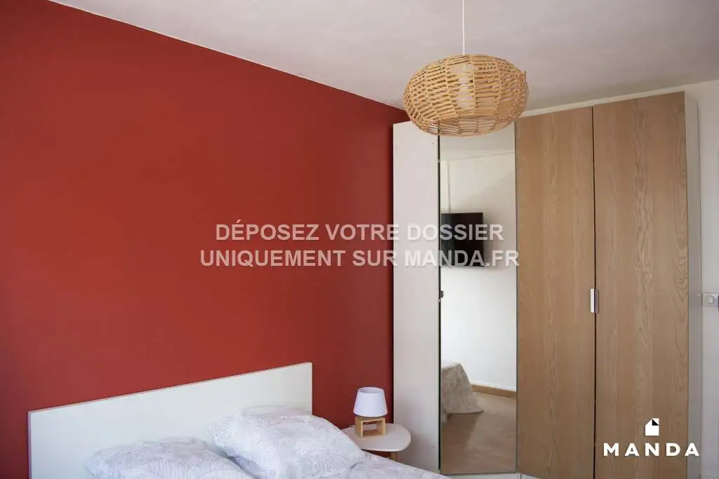 Room Rue Guillaume Apollinaire in Nantes