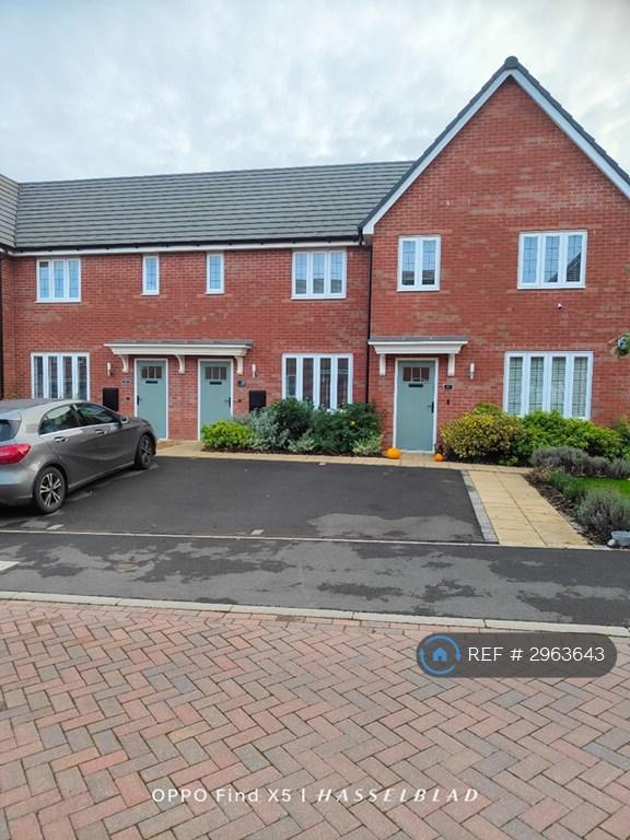House Wisteria Drive in Rushcliffe