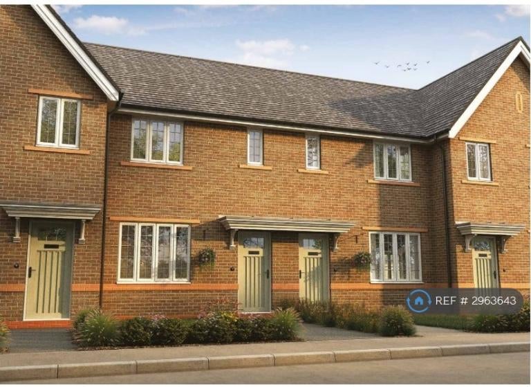 House Wisteria Drive in Rushcliffe